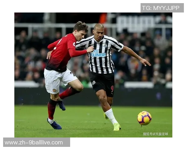 纽卡斯尔足球队的辉煌历程与未来展望:从传统强队到现代足球的崛起