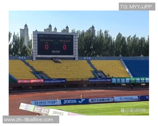 足球平局怎么办如何有效应对比赛结果带来的心理影响与策略调整